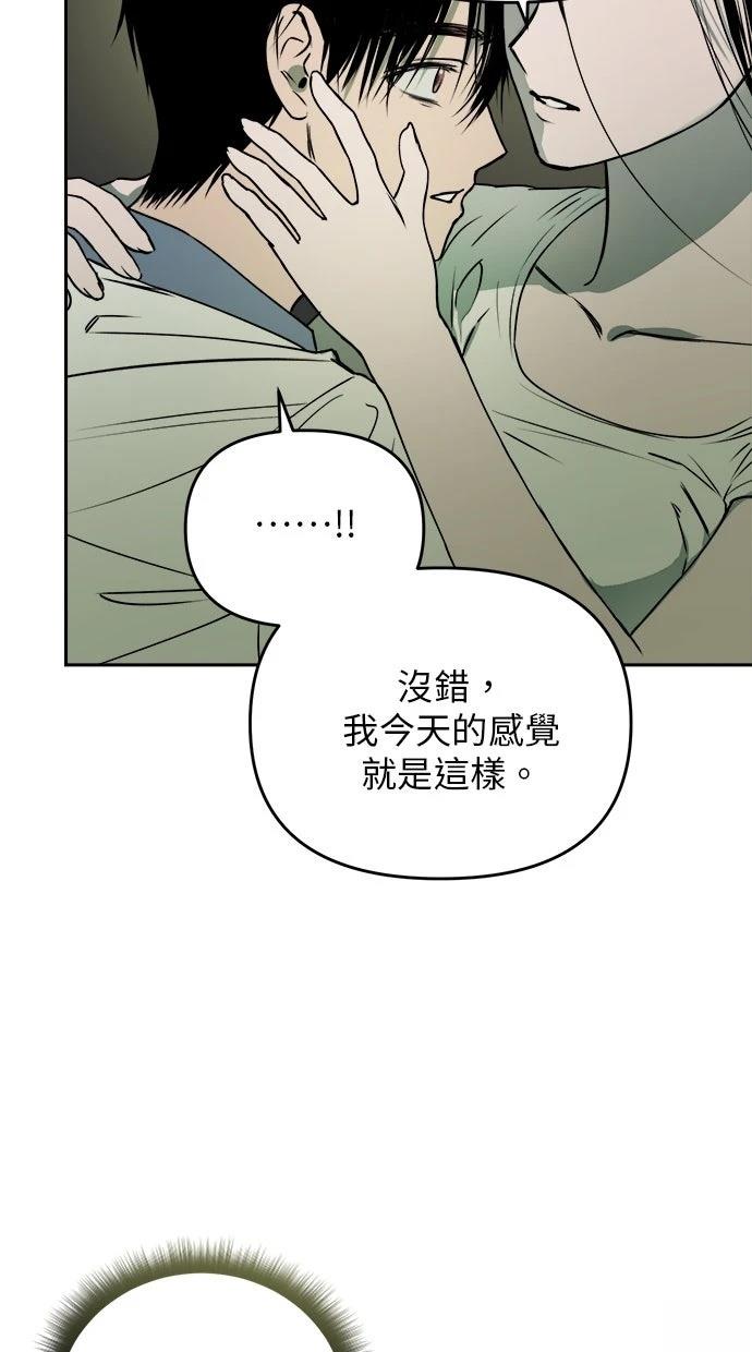 第16话64
