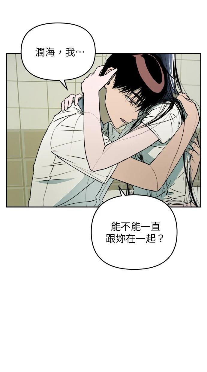 第16话66