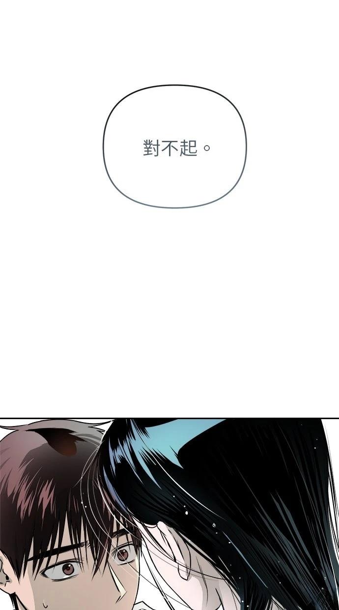 第16话67