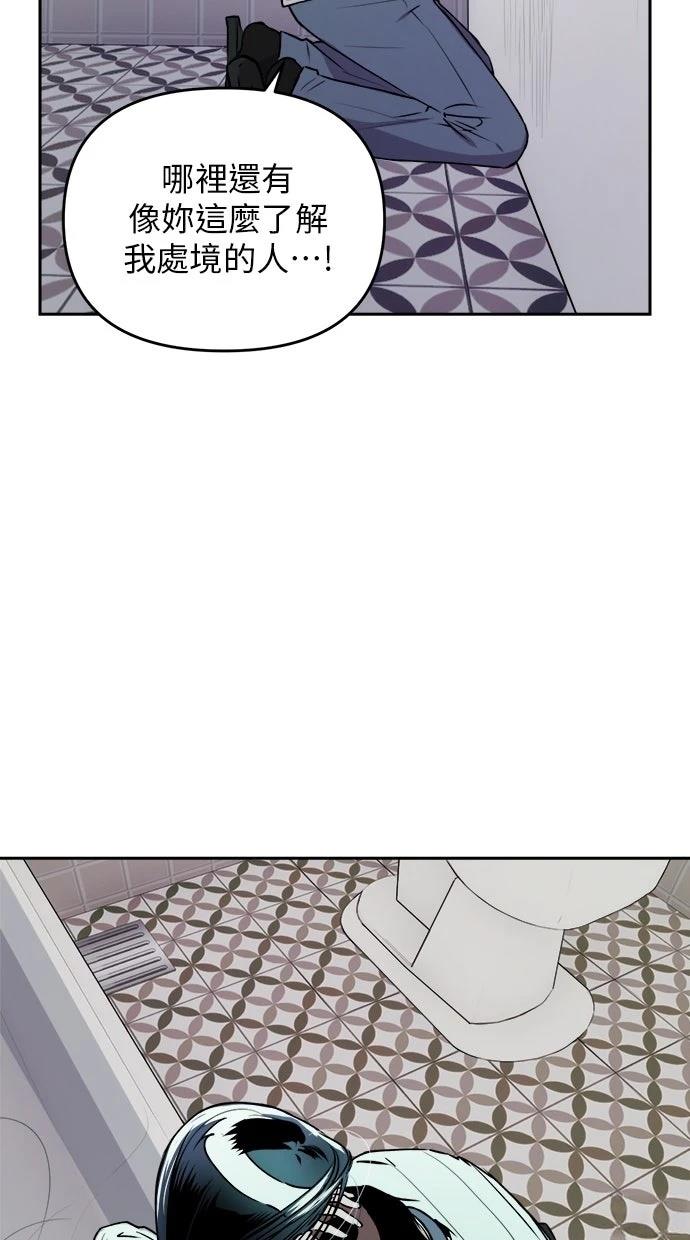 第16话74