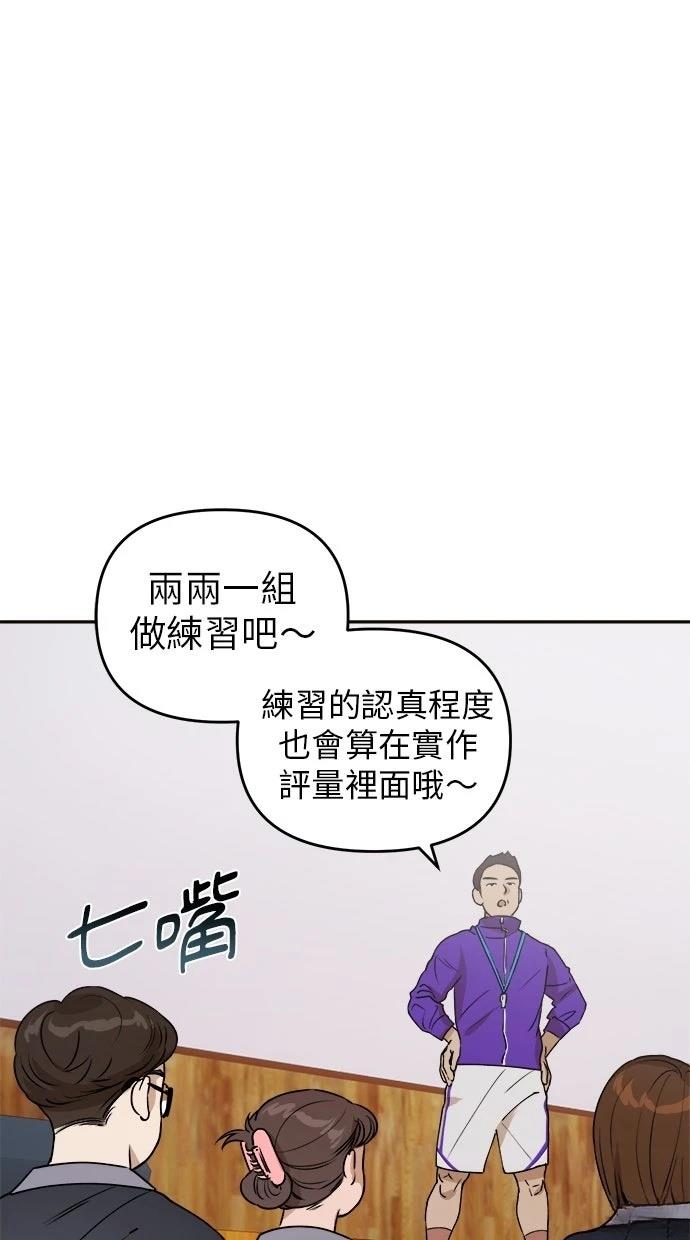 第17话0