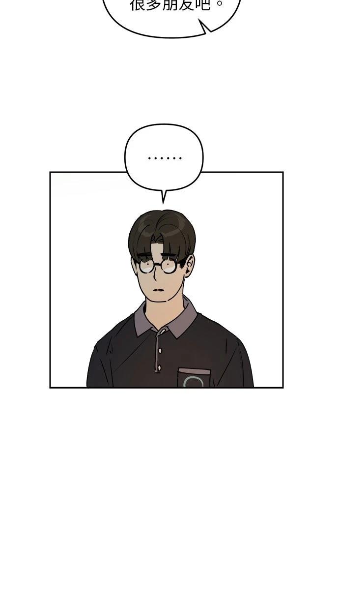 第17话10