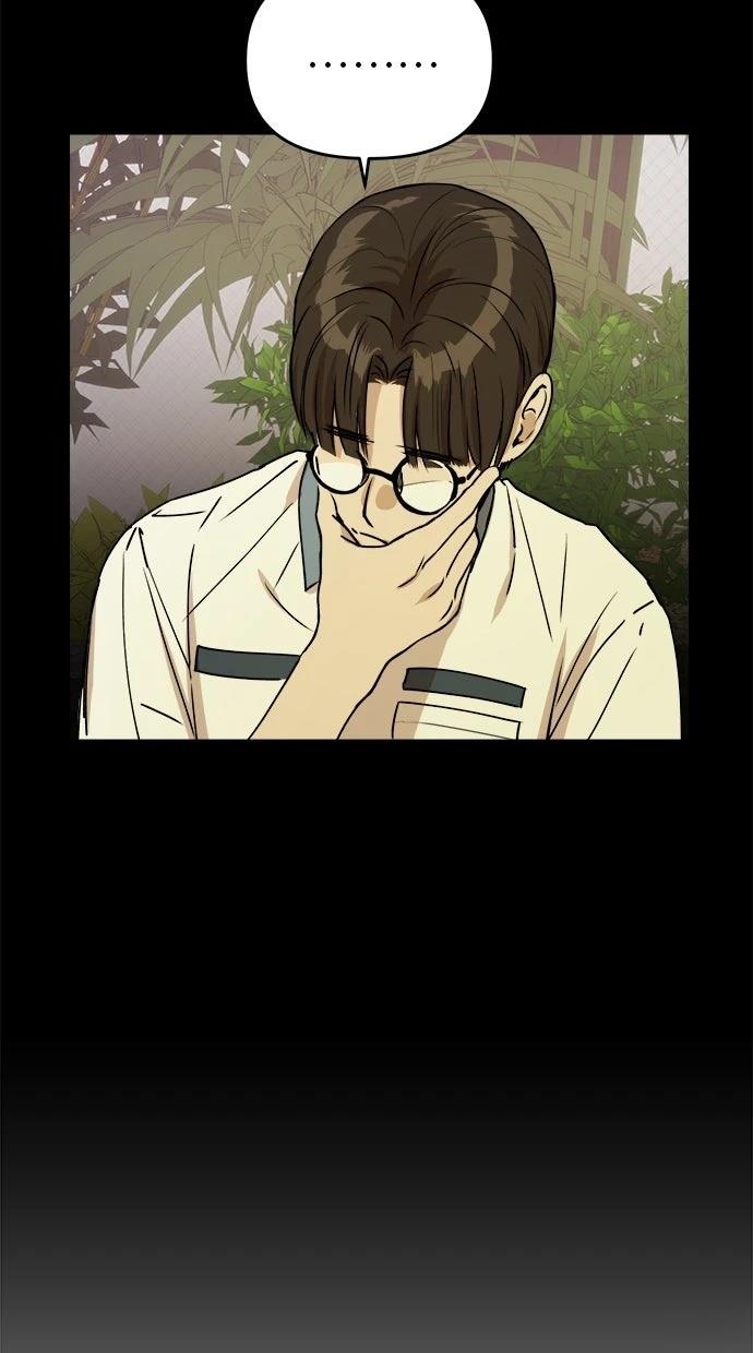 第17话26