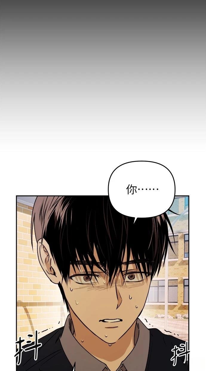 第17话27