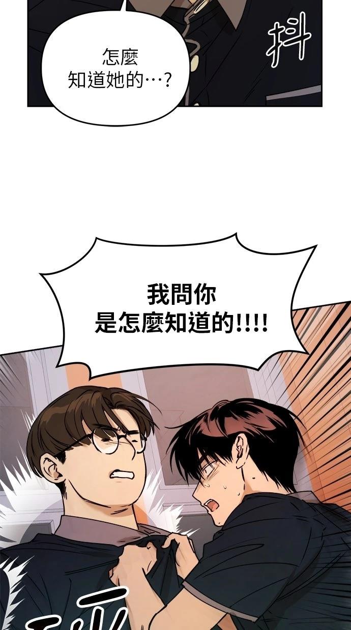 第17话28