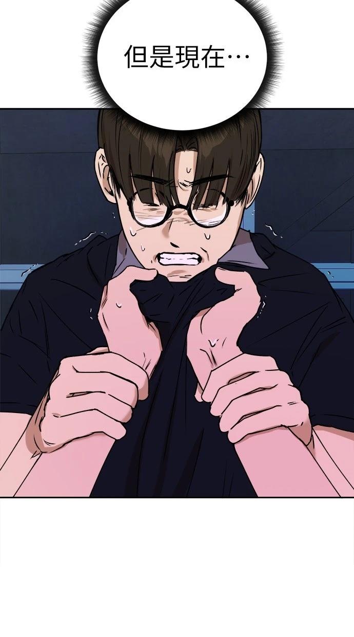 第17话33