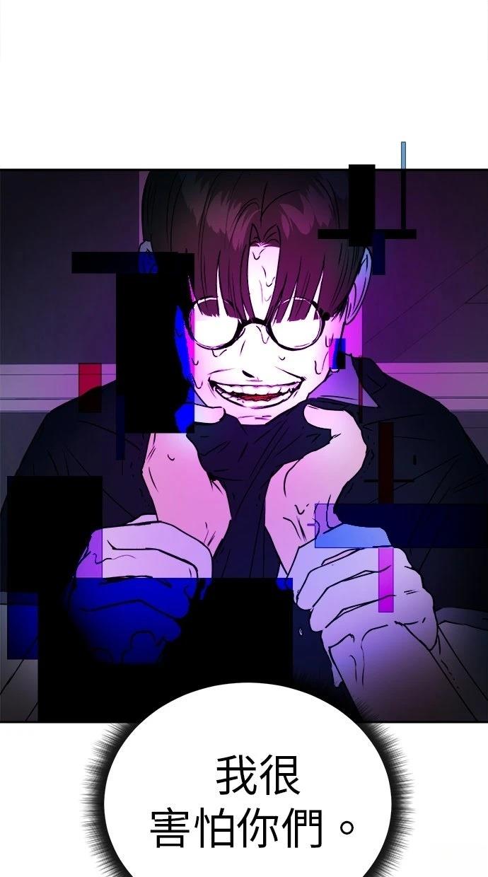 第17话35