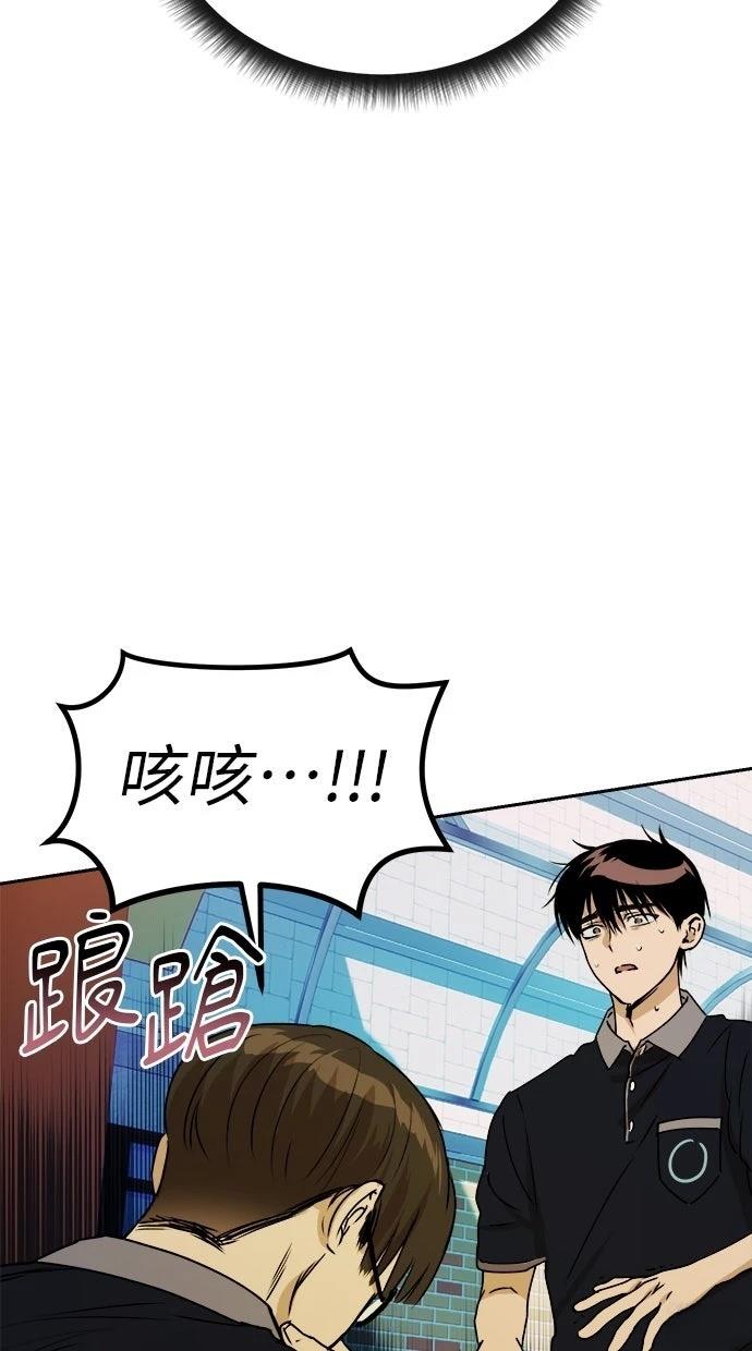 第17话36