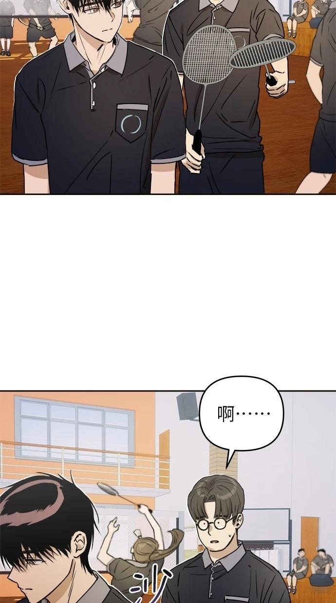 第17话4
