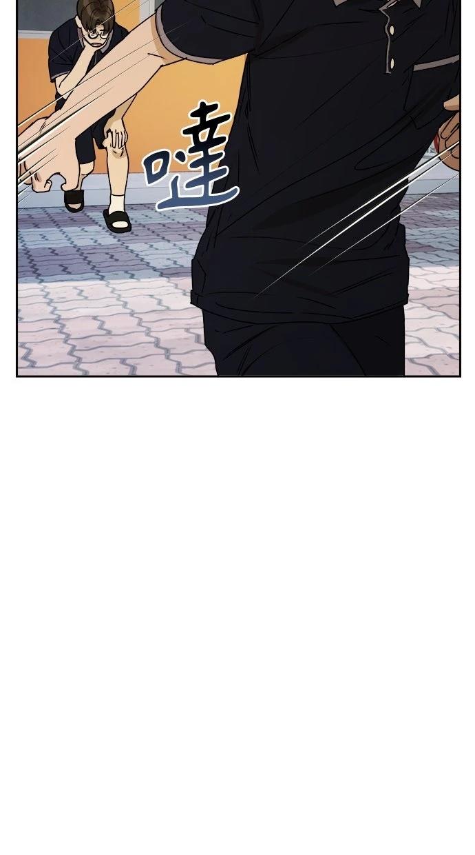 第17话40