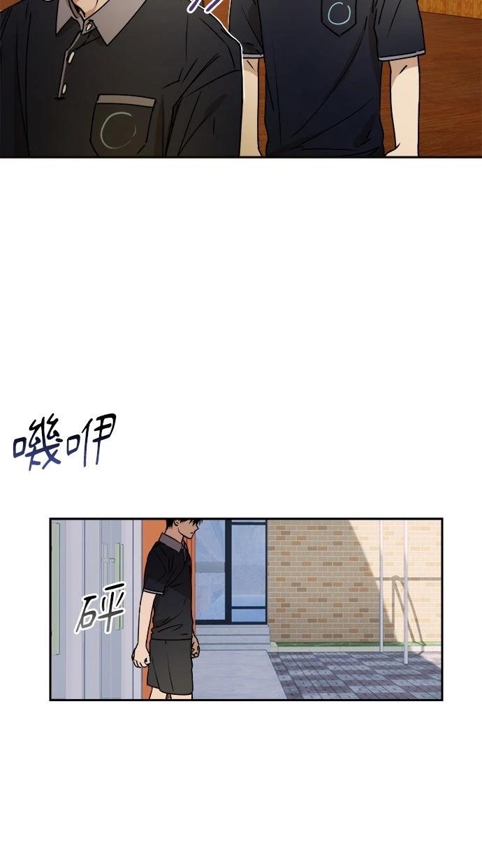 第17话5