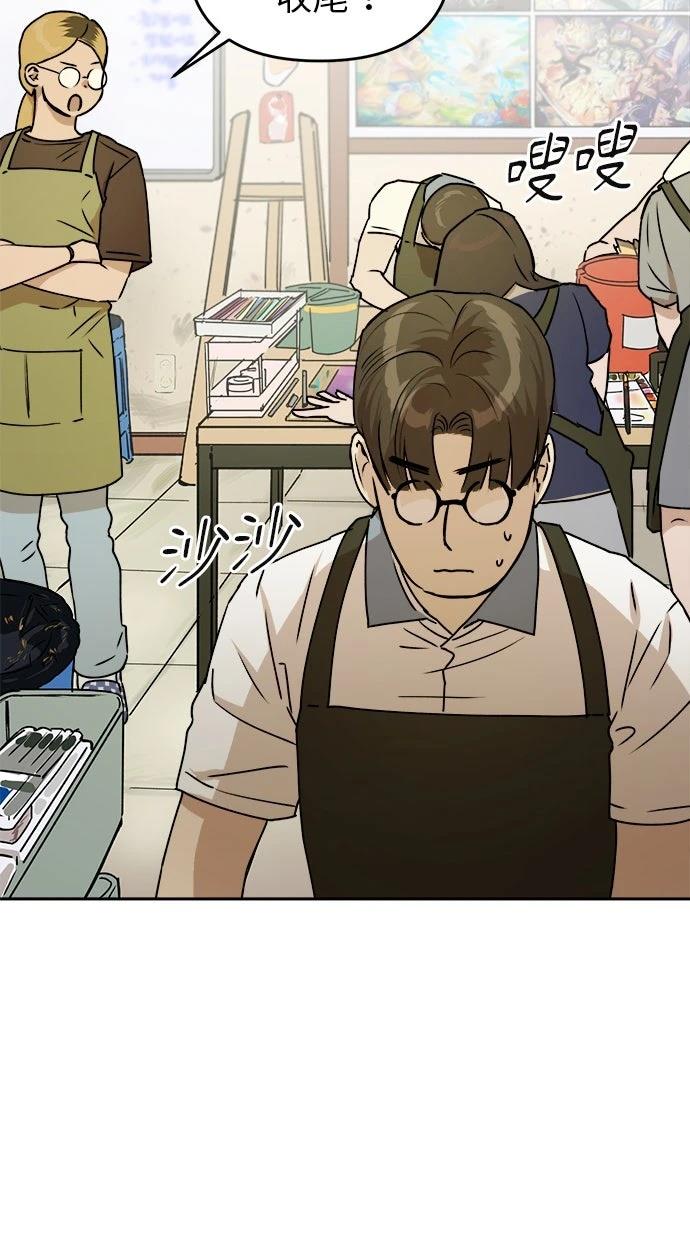 第17话57