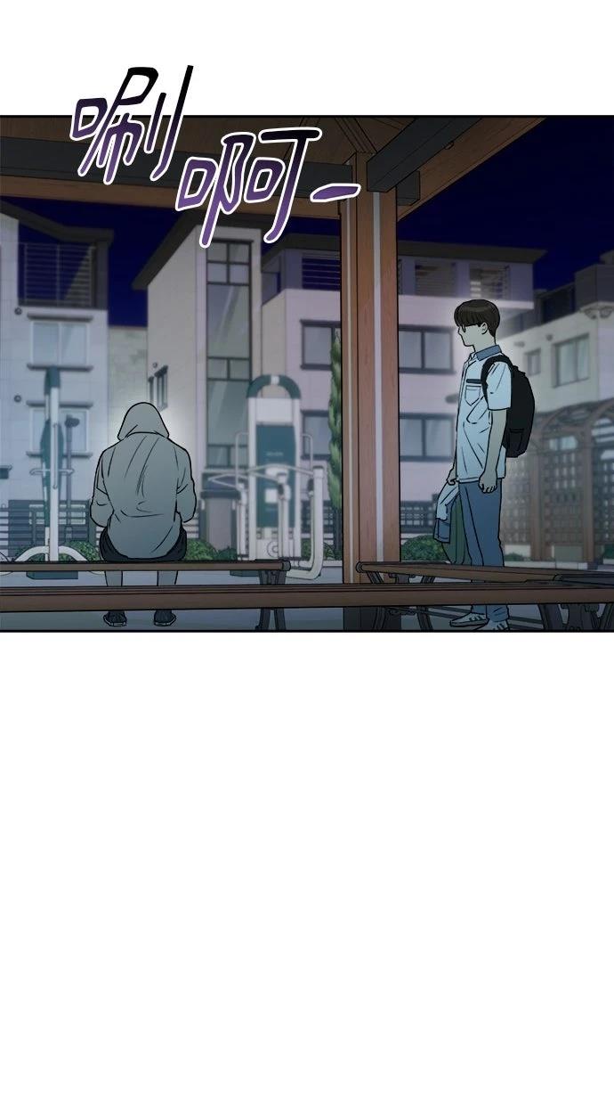 第17话60