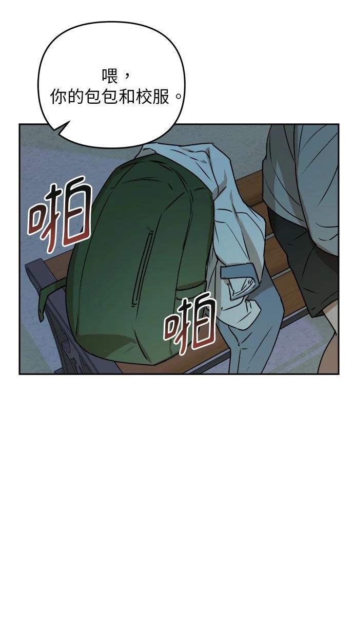 第17话61
