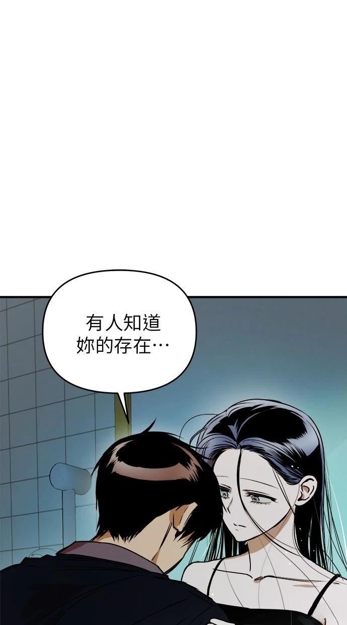 第18话0
