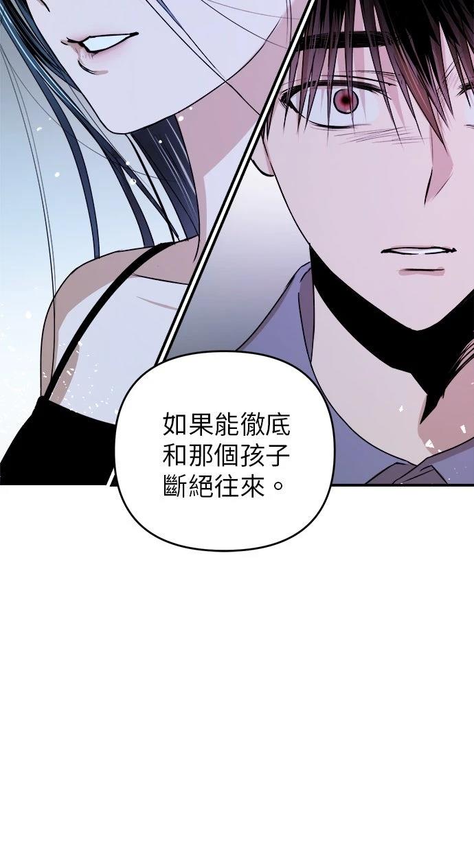 第18话13