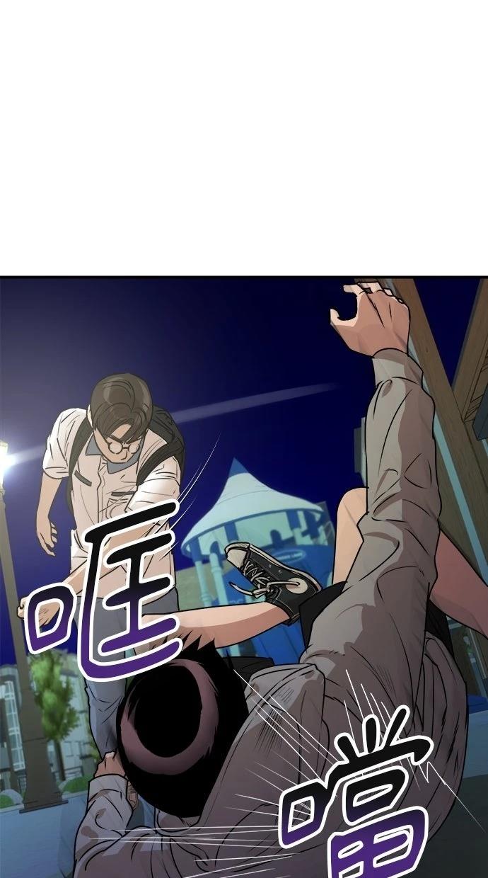 第18话15