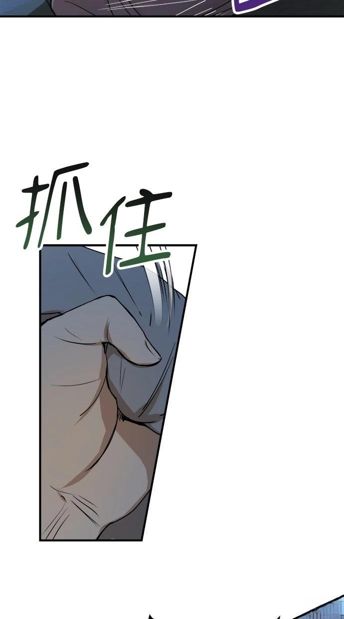 第18话16