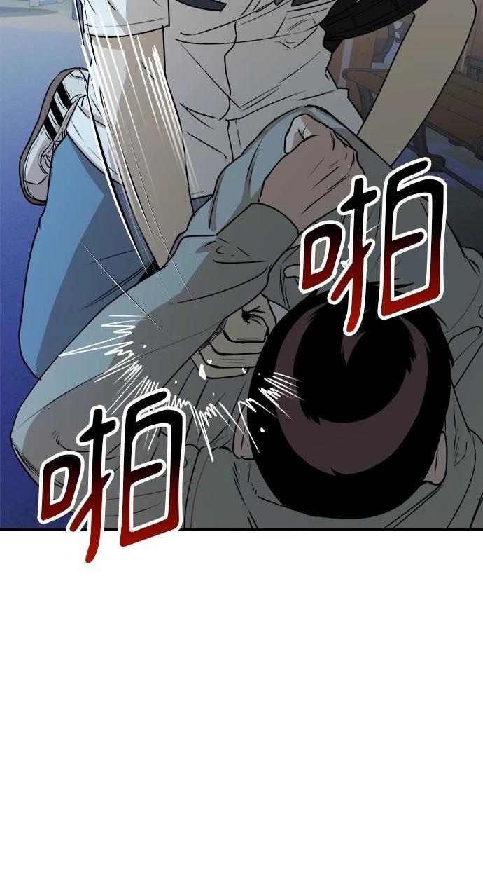 第18话19