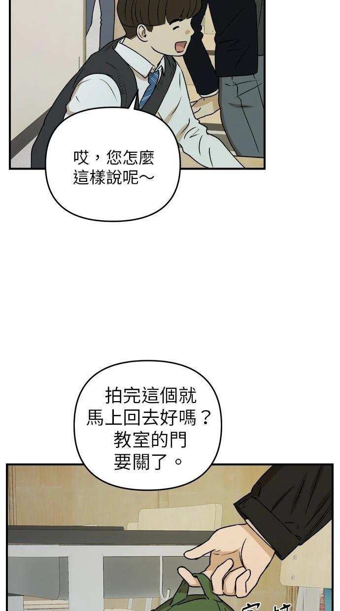 第18话46