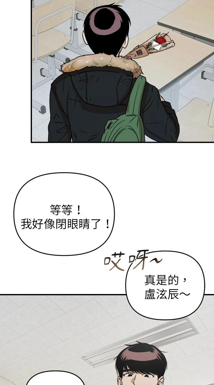 第18话48