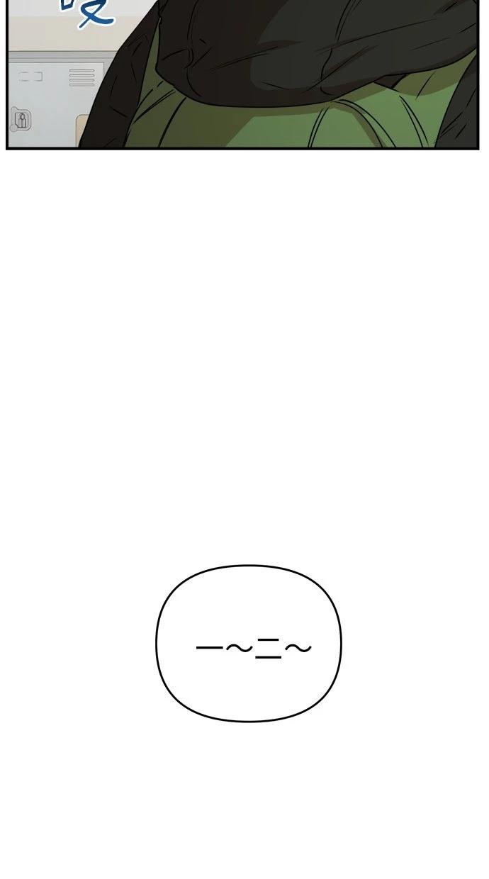 第18话53