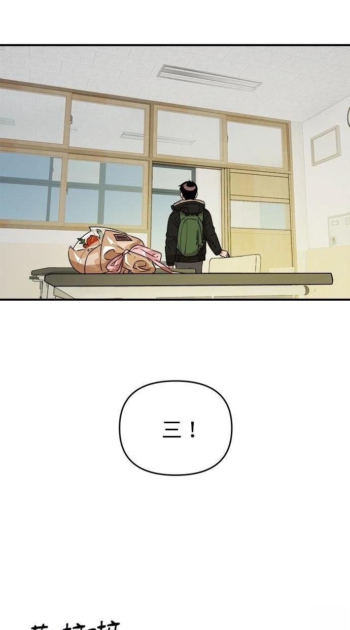 第18话54