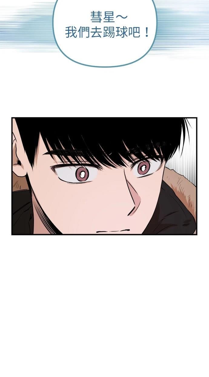 第18话56