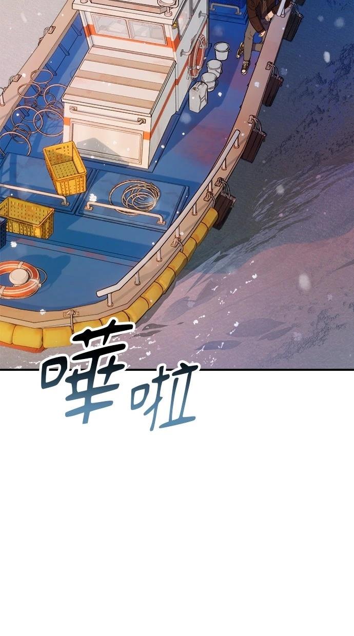 第18话62