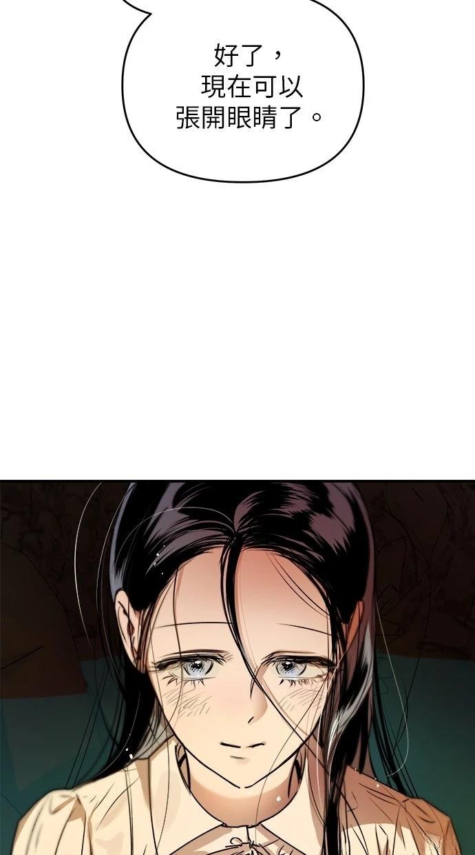 第18话72