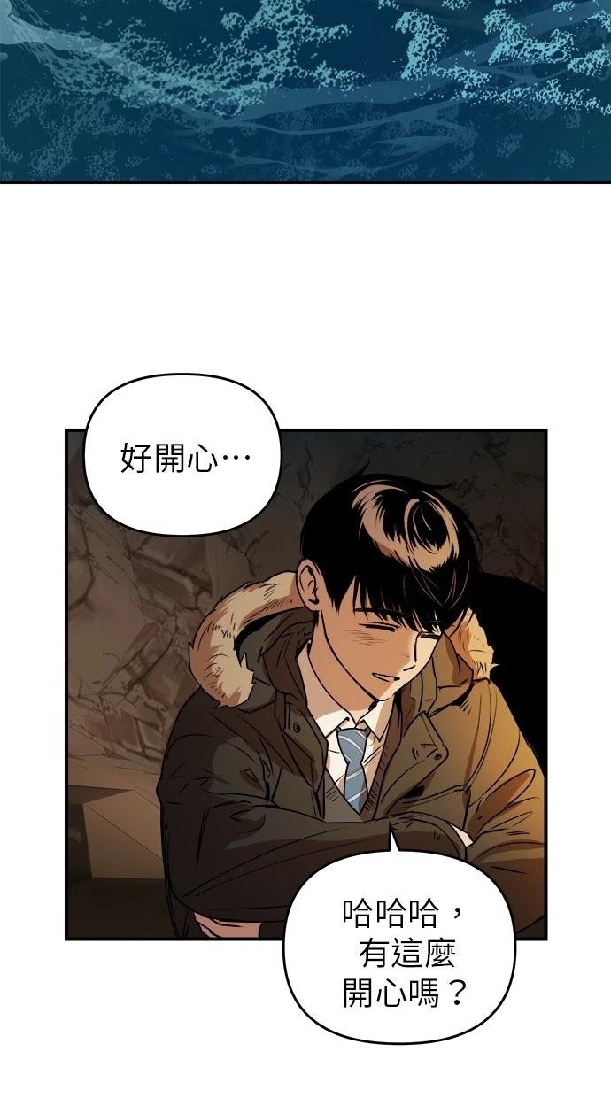 第18话82