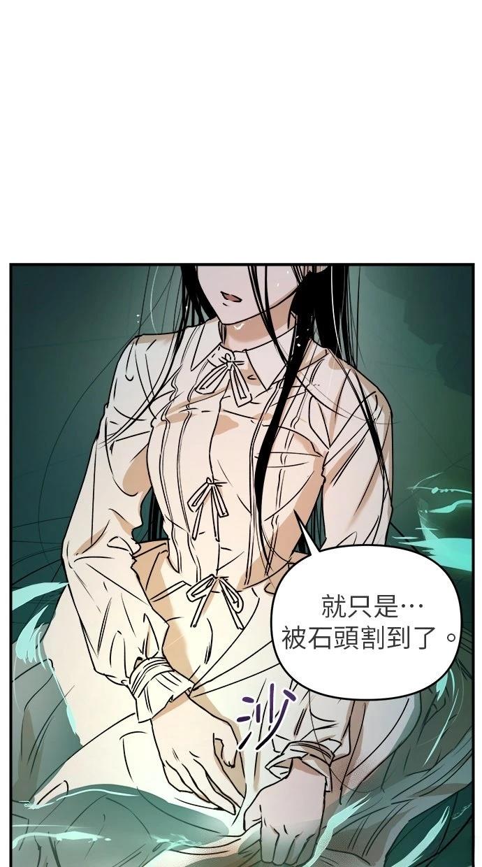 第19话0