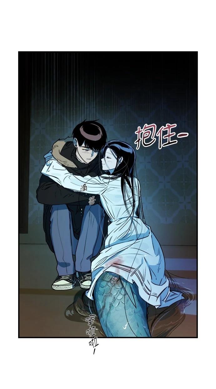 第19话13