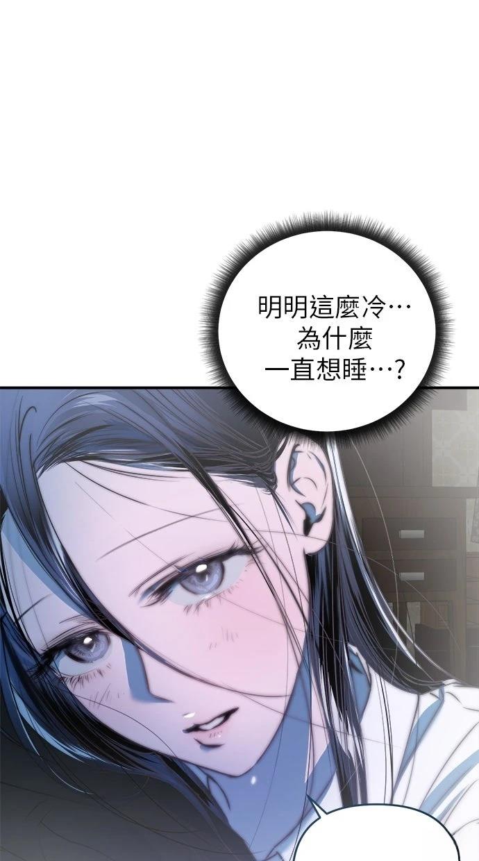 第19话15