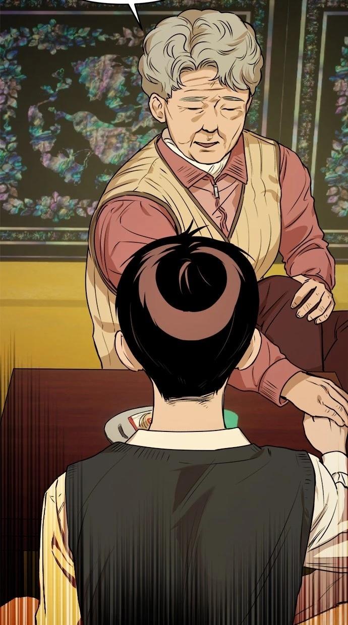 第19话53