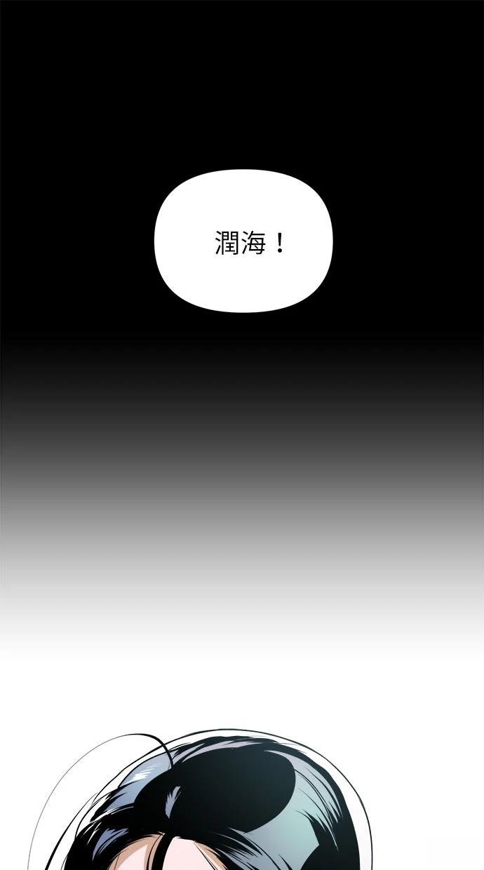 第20话0