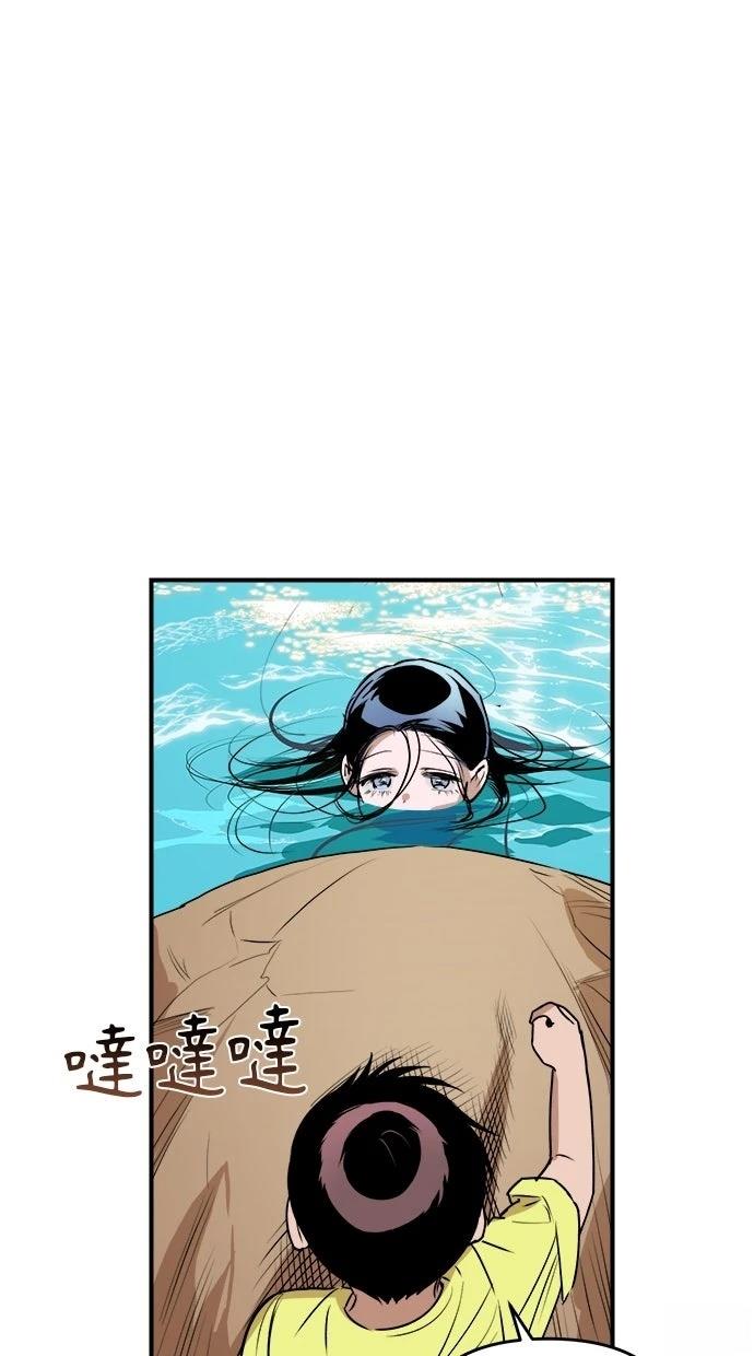 第20话15