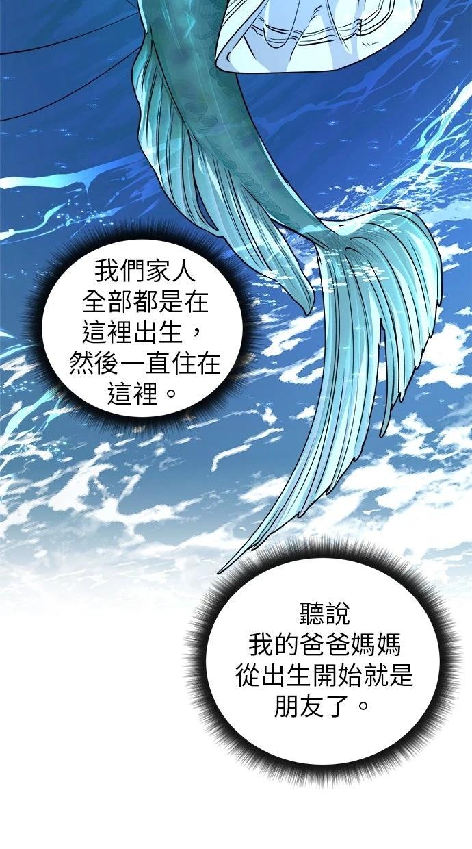 第20话22