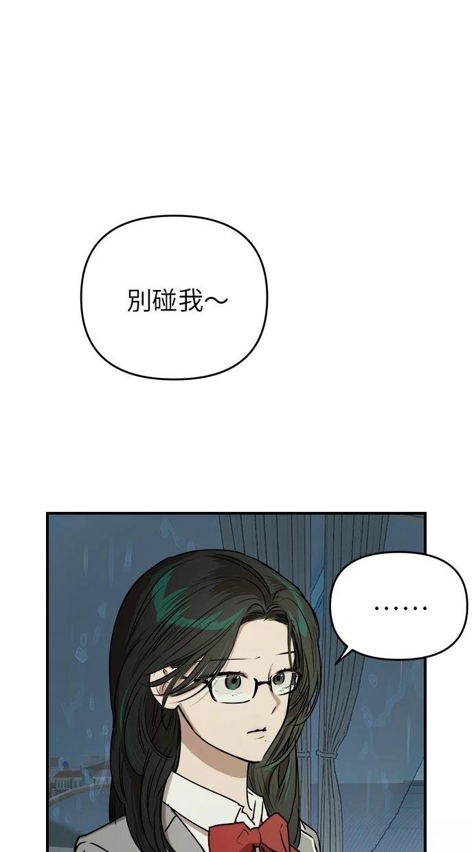 第20话58