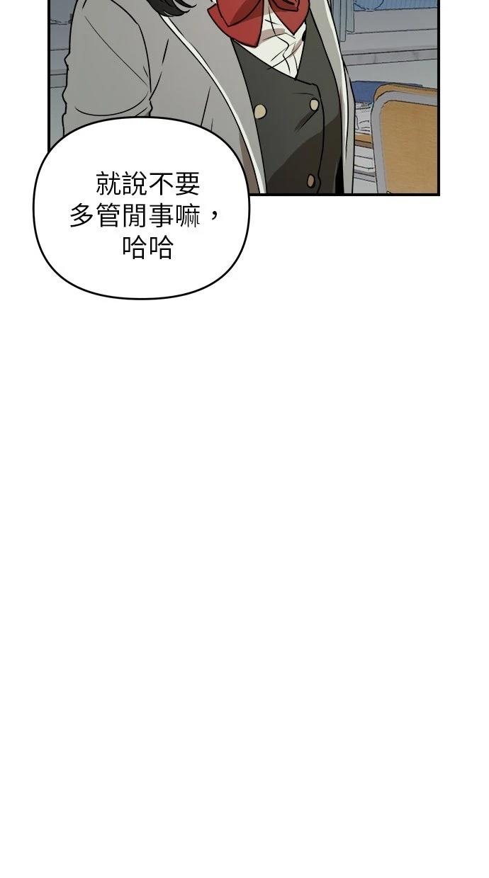 第20话59