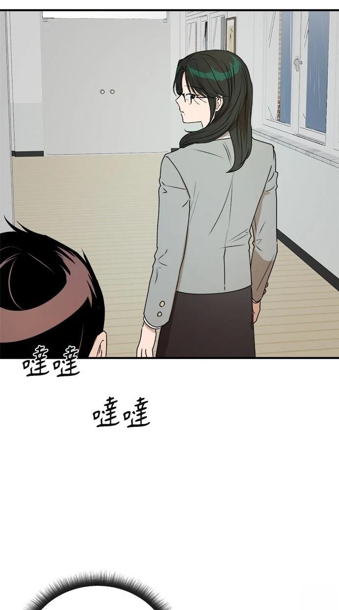 第20话92
