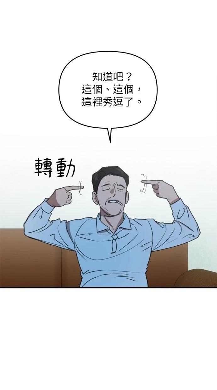 第21话22