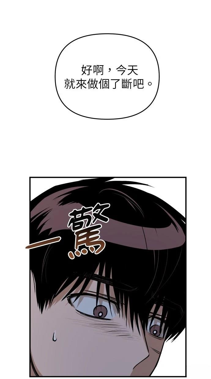 第21话35