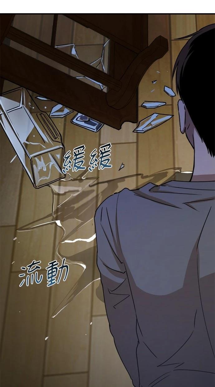 第21话36