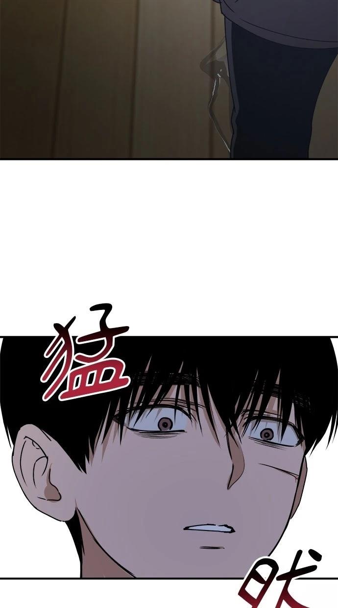 第21话37