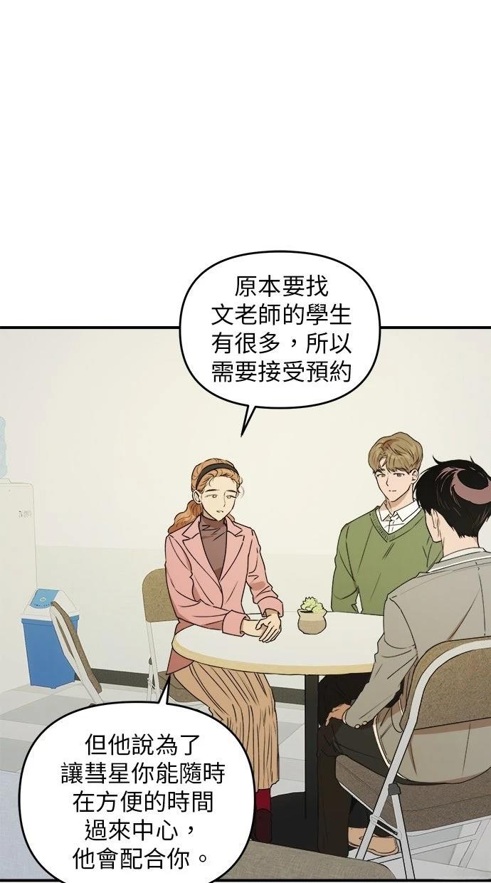 第22话0
