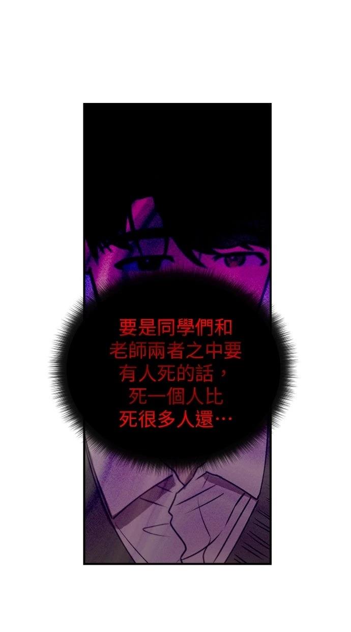 第22话17