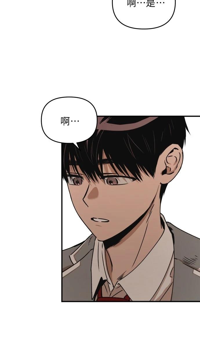 第22话3