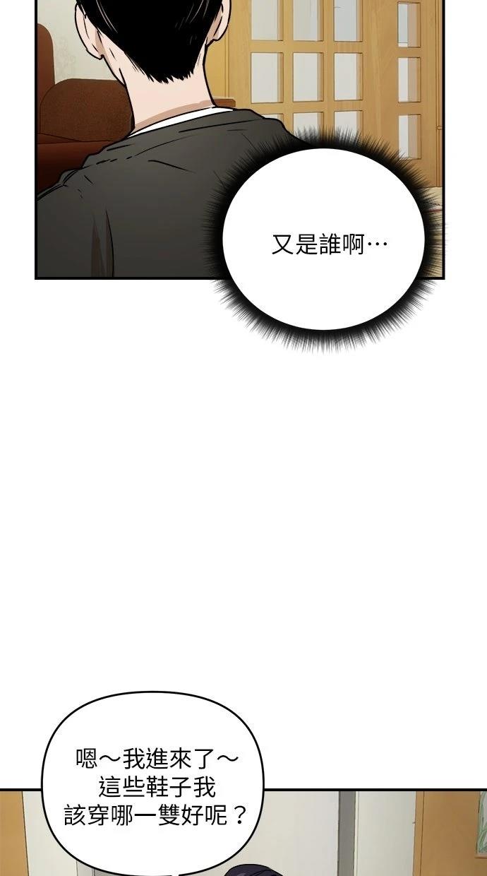 第22话39