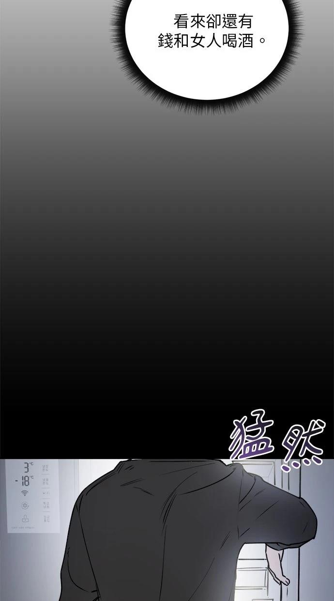 第22话47
